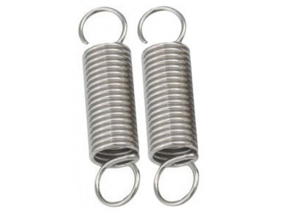 GIBRALTAR SC-15C - Pack de 2 ressorts de pédale, standard