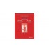 Le violon Théorique et Pratique Volume 4 - Mathieu Crickboom, Ed. Schott Music (copie)