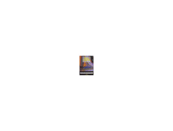 LIBRAIRIE - Manuel de Lecture et de Rythme Vol 2 - J.C. Sangouard - Editions Lemoine (copie)