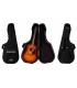 SEAGULL TRIC MULTIFIT CASE - Etui deluxe, ultra-léger, multi modèle pour guitare