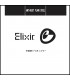 ELIXIR CEL 13010 - Corde à l'unité 0.10 non-filée
